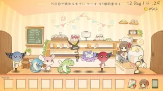 Скриншот 1 к игре Lost In Sweets