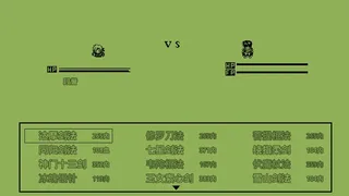 Скриншот 6 к игре 英雄群侠传