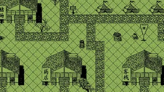 Скриншот 7 к игре 英雄群侠传