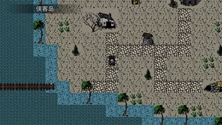 Скриншот 8 к игре 英雄群侠传