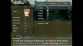 Скриншот 3 к игре Trials of Guinevere