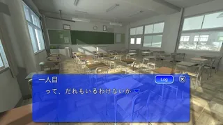 Скриншот 3 к игре Escape from Classroom