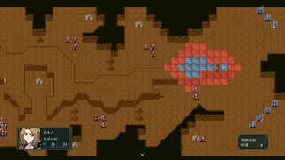 Скриншот 3 к игре 青岚血枫