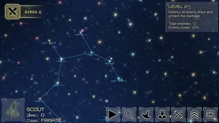 Скриншот 1 к игре Event Horizon - Frontier