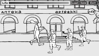 Скриншот 1 к игре The Last Escape of Yeti