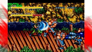 Скриншот 4 к игре Water Margin - The Tale of Clouds and Wind