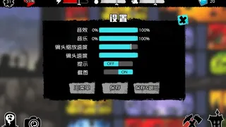 Скриншот 4 к игре MonsterCastle - 怪物城堡