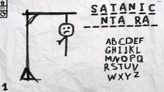 Скриншот 1 к игре HANGMAN