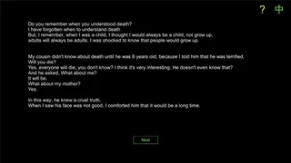 Скриншот 1 к игре 不死/IMMORTAL