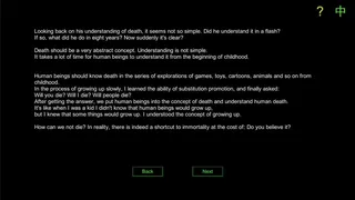 Скриншот 2 к игре 不死/IMMORTAL