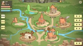 Скриншот 3 к игре 巫师超凡者 Legend of the wizard