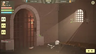 Скриншот 4 к игре 巫师超凡者 Legend of the wizard