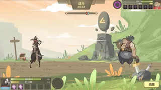 Скриншот 8 к игре 巫师超凡者 Legend of the wizard