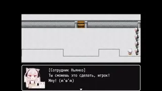 Скриншот 2 к игре Nyanco