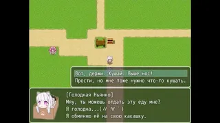 Скриншот 4 к игре Nyanco