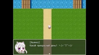 Скриншот 6 к игре Nyanco