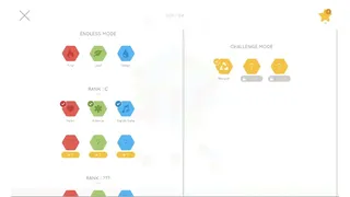 Скриншот 6 к игре Favo!+