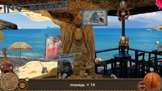 Скриншот 5 к игре Поиск Предметов: Тайна острова