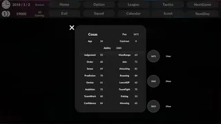 Скриншот 8 к игре AOS Manager