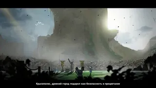 Скриншот 1 к игре Ratropolis