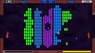 Скриншот 6 к игре Prison Ball: Full Blown