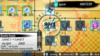 Скриншот 5 к игре Shinobi Spirits S Legend of Heroes/忍スピリッツS 真田獣勇士伝