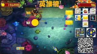 Скриншот 4 к игре fishman