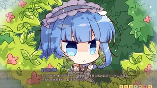 Скриншот 4 к игре Banter Schooldays!!三〇一室无一人