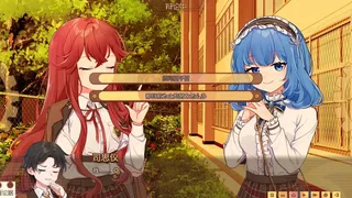 Скриншот 6 к игре Banter Schooldays!!三〇一室无一人
