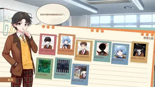 Скриншот 7 к игре Banter Schooldays!!三〇一室无一人
