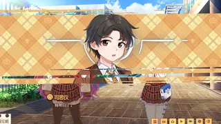 Скриншот 8 к игре Banter Schooldays!!三〇一室无一人