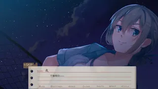 Скриншот 2 к игре The Last Companion-我与我行将离去的小友。