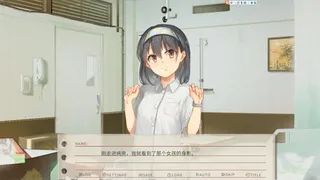 Скриншот 5 к игре The Last Companion-我与我行将离去的小友。
