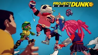 Скриншот 1 к игре 篮球计划 Project Dunk