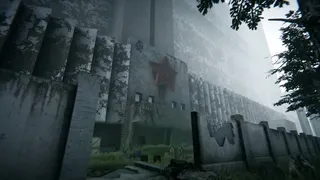 Скриншот 8 к игре Urban Explorer
