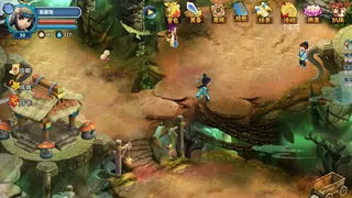 Скриншот 6 к игре 大侠坛说