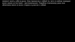 Скриншот 1 к игре Japocaliptyca/ Япокалиптика