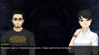 Скриншот 5 к игре Japocaliptyca/ Япокалиптика