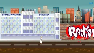 Скриншот 4 к игре Mr  Joshua Carrot