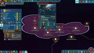 Скриншот 2 к игре Alliance of the Sacred Suns