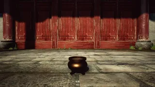 Скриншот 2 к игре Fortune Telling