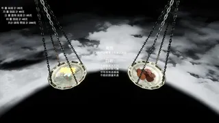 Скриншот 5 к игре Fortune Telling
