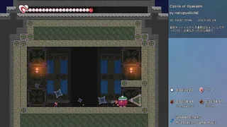 Скриншот 8 к игре I Wanna Maker