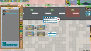 Скриншот 6 к игре 老板攻略