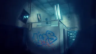 Скриншот 5 к игре Psychose