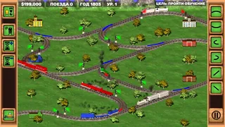Скриншот 5 к игре Simple Railroad