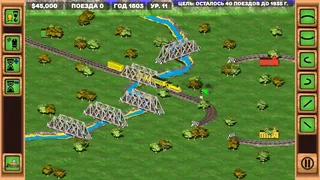 Скриншот 6 к игре Simple Railroad