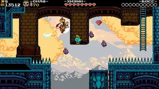 Скриншот 6 к игре Shovel Knight: King of Cards