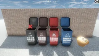 Скриншот 5 к игре GarbageClassification