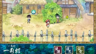 Скриншот 1 к игре HITOTSU NO MORI